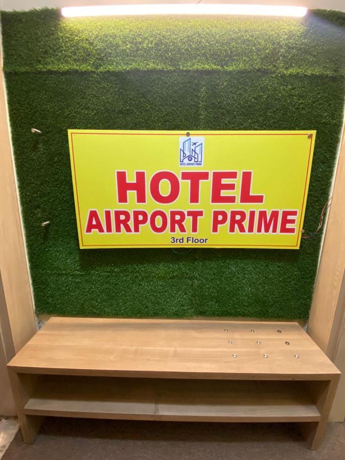 Hotel Airport Prime -Near Mumbai International Airport Andheri East Exteriör bild